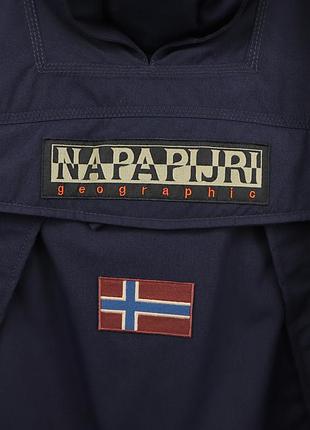 Чоловічий анорак napapijri skidoo whinter 5
