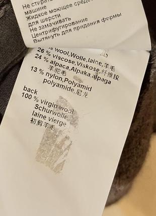 Светр вовна альпака 5