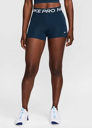 Nike pro  женские спортивные-тренировочные шорты/велосипедки