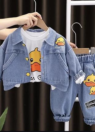 Костюм duck duck джинсовий підійде для дівчинки так і для хлопчиків