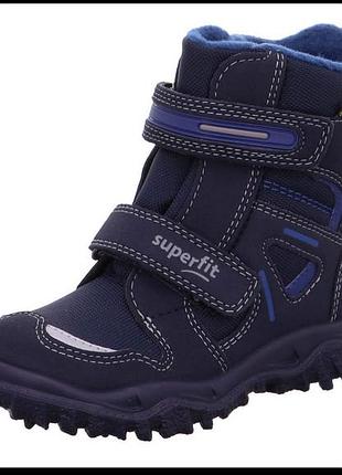 Термоботінки superfit goretex