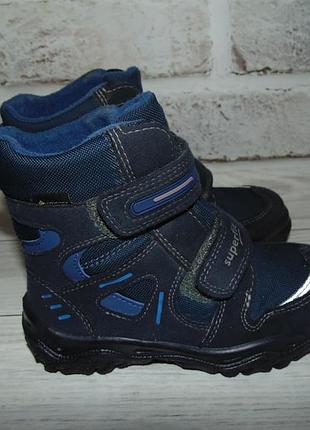 Термоботінки superfit goretex 6