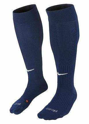 Темно-синие детские футбольные гетры nike з технологий dri-fit