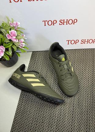 Оригінальні сороконіжки adidas