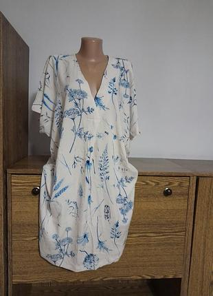 Плаття нове 👗