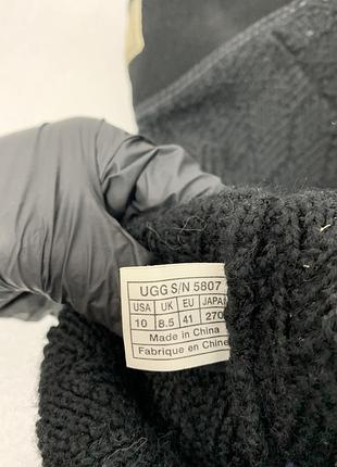 В’язані ugg оригінал 5