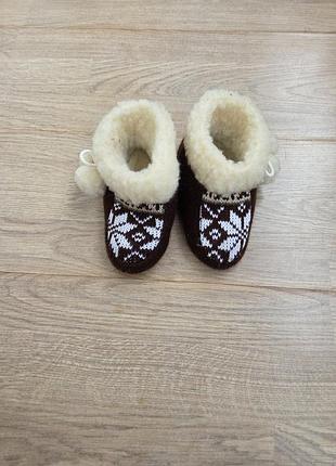Пінетки чуні капці дитячі на овечій вовні, р.24 (устілка 15см)