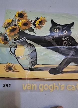Термонаклейка на одяг van gogh's cat