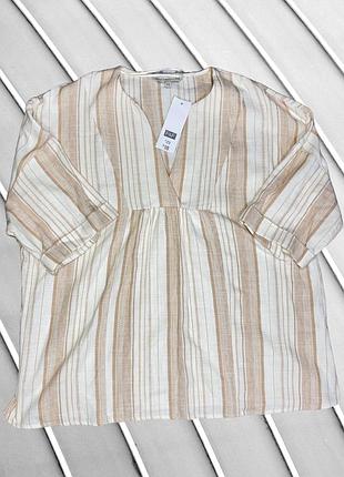 Женская блуза f&amp;f 3xl eu4669118 ua52 коричнево-белая полоска свободная рубашка новая с биркой женская блуза свободного кроя оверсайз