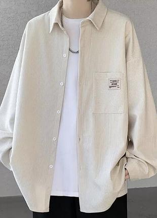 Вельветова сорочка оверсайз (oversized corduroy shirt)