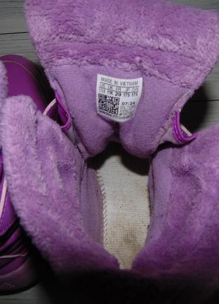 Термочобітки adidas winterplay 7