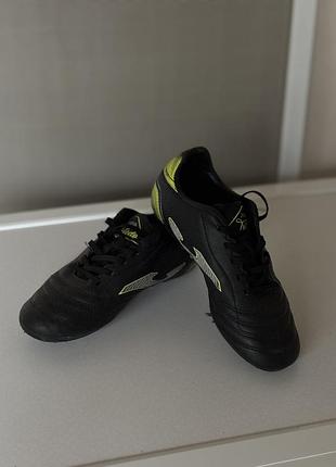 Бутси joma чорні