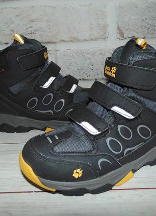 Термоботінки jack wolfskin 2