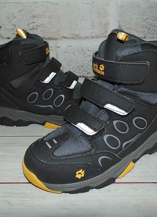 Термоботінки jack wolfskin 3
