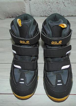 Термоботінки jack wolfskin 4