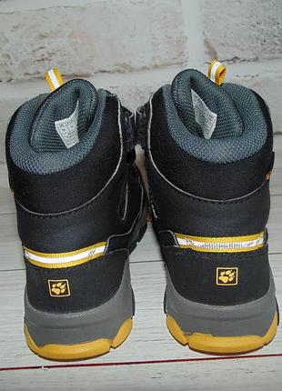 Термоботінки jack wolfskin 6