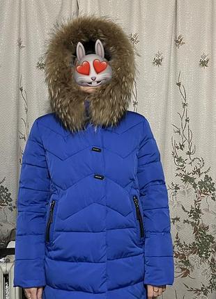 Куртка жіноча зимова синя з хутряним капюшоном
