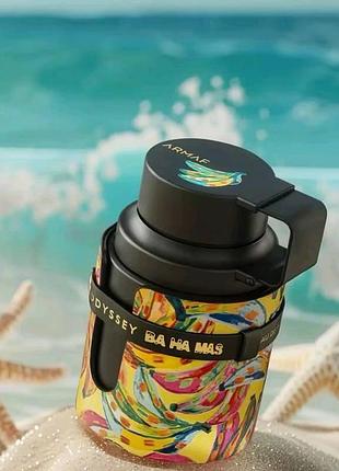 Odyssey bahamas by armaf парфум