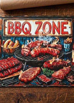 Металлическая винтажная табличка bbq zone барбекю гриль мясо 14х20 см