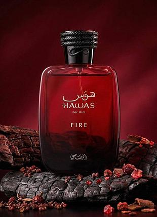 Rasasi hawas fire