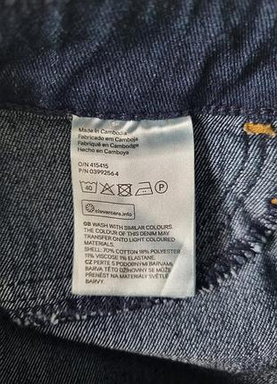 Джинси скіні сині h&m хs 5
