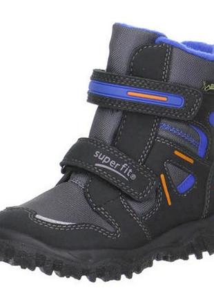 Термоботінки superfit goretex