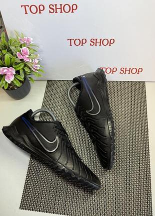 Оригінальні сороконіжки дитячі nike 7