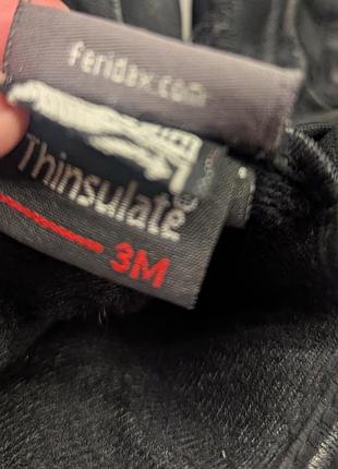 Мотор кофейки от thinsulate р.xl 5