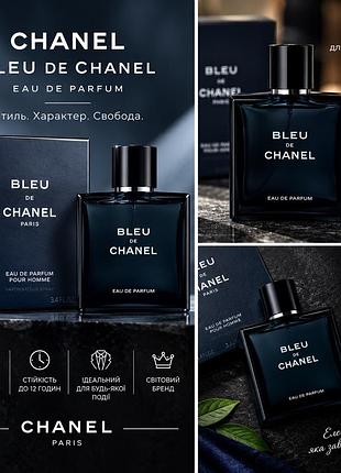 Парфумована вода chanel bleu de chanel eau de parfum для чоловіків