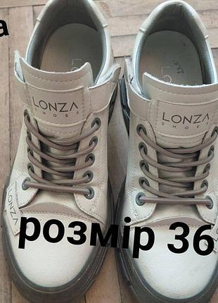 Кросівки жіночі lonza shoes білі, розмір 36