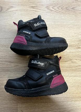 Черевики для дітей d.d.step чорні 8