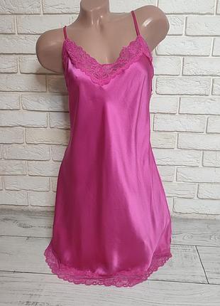 Нічна сорочка intimissimi розмір  xl