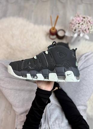 Air more uptempo dark grey