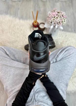 Air more uptempo 5