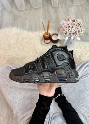 Air more uptempo 2