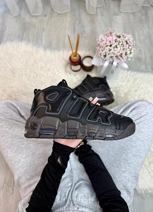 Air more uptempo 3