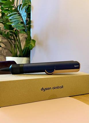 Dyson airstrait (prussian blue/rich