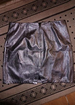 Юбка кожаная серебряная