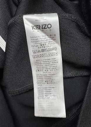 Олімпійка чоловіча kenzo чорна 6