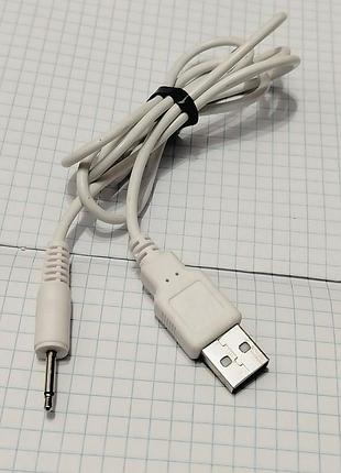 Кабель usb — mini jack 2.5mm для зарядки гаджетів / ліхтариків / колонок - 1м