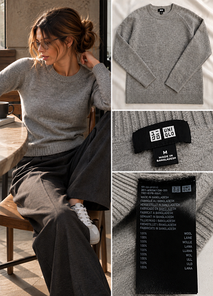Шерстяной зимний терлый джемпер uniqlo 100% шерсть серый