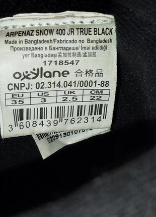 Ботинки зимние 34 35р 7