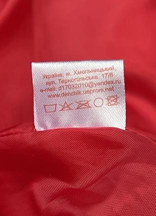 Детская куртка на мальчика на девочку унисекс 8