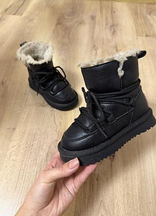 Зимові черевички та штани для хлопчика або дівчинки ❄️