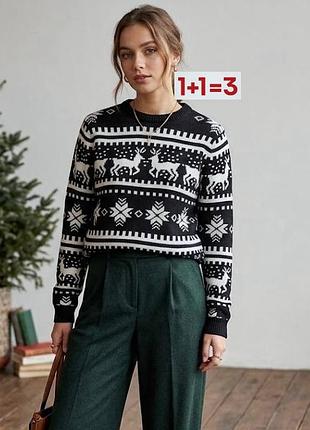 1+1=3 🎁 вязаный новогодний рождественский свитер унисекс от boohoo
