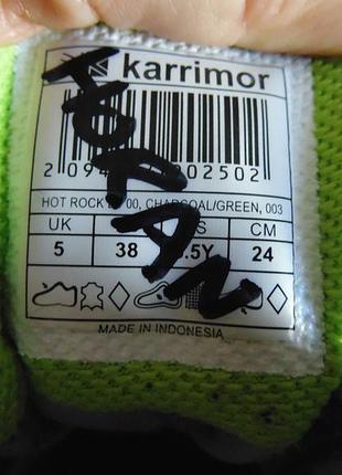 Яскраві термоботінки karrimor hot rock 8
