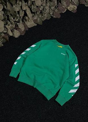 Світшот чоловічий off white зелений