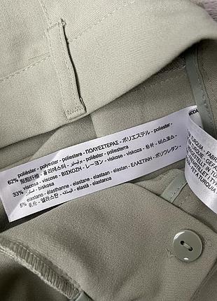 Брюки штани bershka 5