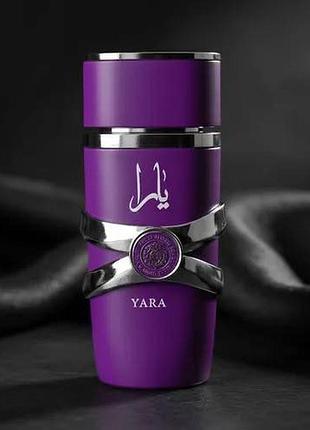 Yara purple by lattafa