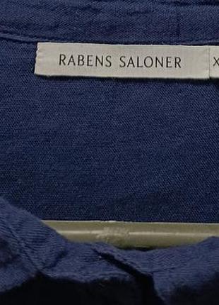 Сорочка rabens saloner оверсайз 6